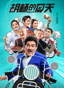 调教奴视频